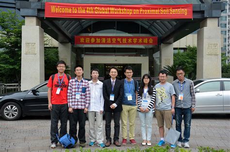双一流建设 || 金永兵校长一行赴武汉大学交流学习推进对口支援与合作建设工作-西藏大学生态环境学院