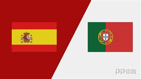 官方：西班牙与葡萄牙计划共同申办2030年世界杯_PP视频体育频道