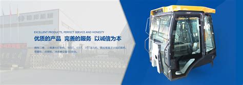 电气工程-机电安装工程,管道安装工程-上海仓伟机电设备工程有限公司