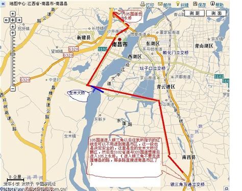 南昌过境路线图（包括105 & 320国道） - 江西摩友交流区 - 摩托车论坛 - 中国第一摩托车论坛 - 摩旅进行到底!