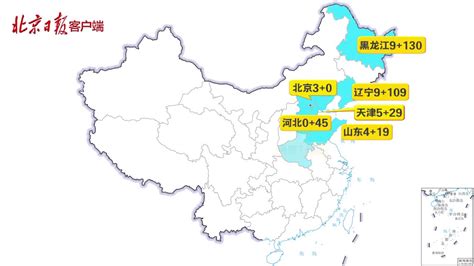 6月19日最新疫情地图：全国4省出现北京确诊关联病例-闽南网