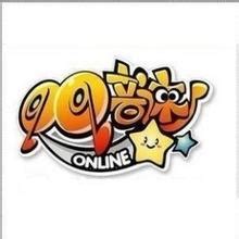 QQ音速下载-2024官方最新版-音乐竞速网游