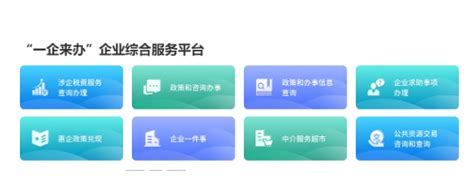 江苏企业网站建设设计公司(苏州企业网站设计)_V优客