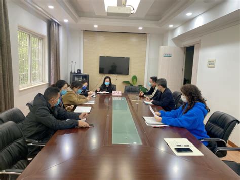 荆州市图书馆召开2022年度绩效考核大会 - 荆州市文化和旅游局