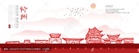 忻州乾坤湾乾塔,建筑园林,设计素材,设计模板,汇图网www.huitu.com