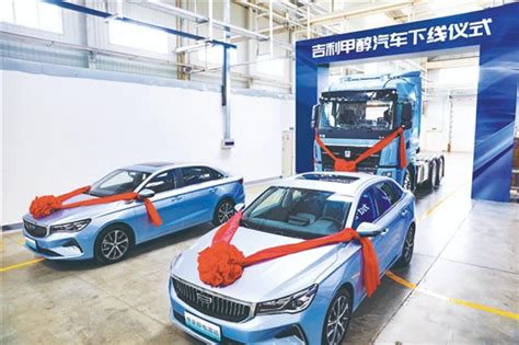 山西新能源汽车工业有限公司打造新能源汽车全产业链_生态山西