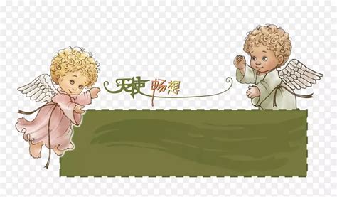 非主流文案天使头像