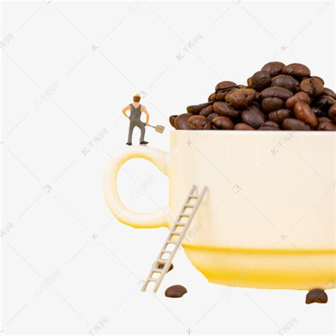 创意咖啡豆PNG图片素材下载_创意PNG_熊猫办公