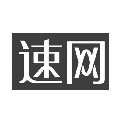 贵州电网2021年防汛应急演练在安顺成功举行|贵州|安顺|供电局_新浪新闻
