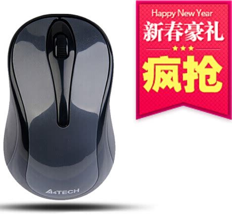 A4TECH 双飞燕 V8M激活版 有线游戏鼠标108.15元（需用券） - 爆料电商导购值得买 - 一起惠返利网_178hui.com