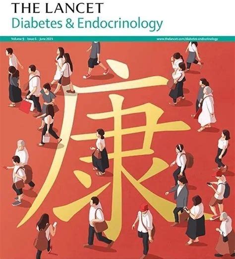《柳叶刀》：中国肥胖临床管理领域将何去何从？|中国肥胖临床管理|柳叶刀|健康管理中心|-健康界