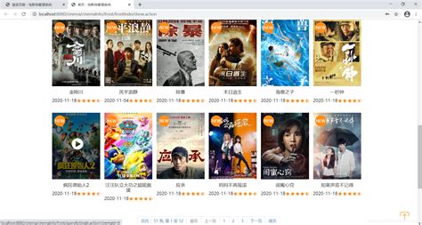 中国电影资料馆艺术影院与淘票票达成独家线上售票合作，加拿大影展可以买票啦