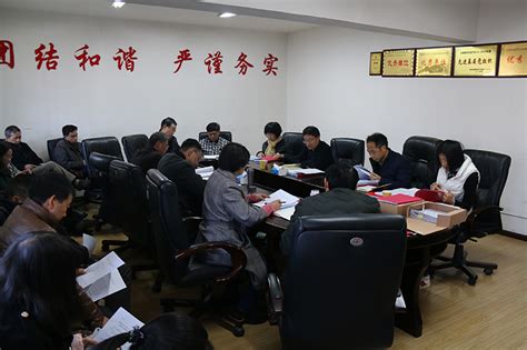 过程目标考核-北京安必达科技有限公司