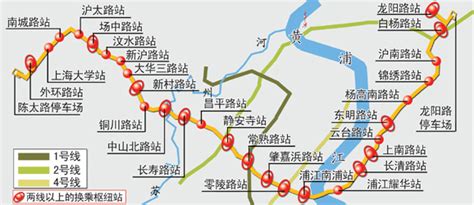 上海地铁图_上海地铁图全图_上海市地铁线路图_淘宝助理