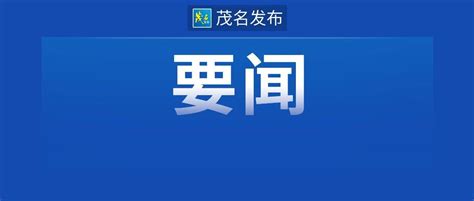 新乡市高铁片区城市设计 | THAD清华建筑设计院 - 景观网