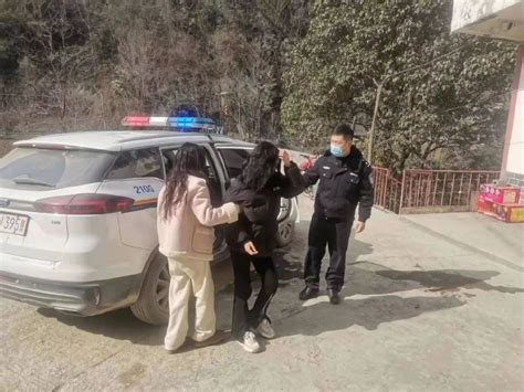 离家出走 的图像结果