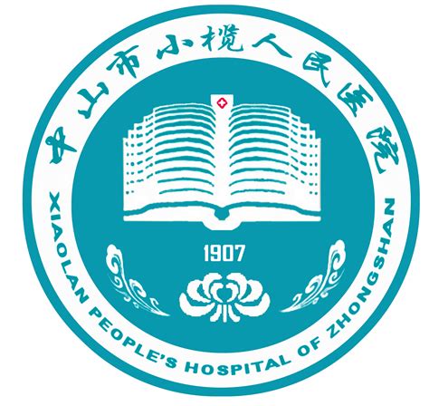 广东中山市人民医院_广东迪控电子科技有限公司网站