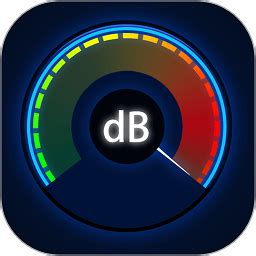 分贝噪音测试软件下载-分贝噪音测试app下载v1.4.6 安卓版-极限软件园
