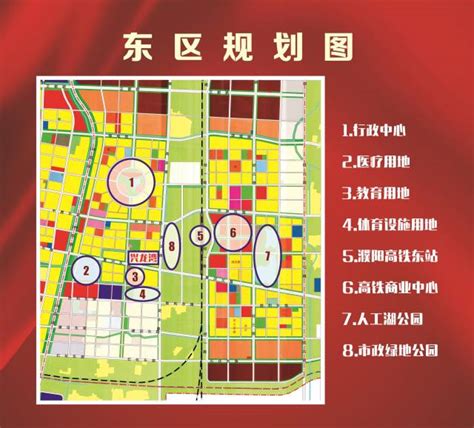 濮阳市自然资源和规划局建设用地规划许可及国有土地划拨用地批前(濮自规示〔2022〕85号)