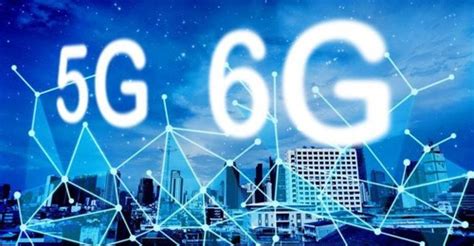 中国推动6G网络研究