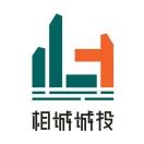资阳城建投资集团有限公司征集企业LOGO揭晓-设计揭晓-设计大赛网