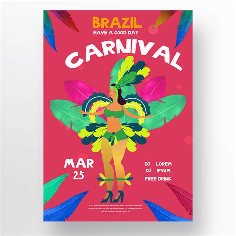 红色巴西狂欢节宣传海报海报模板下载-千库网