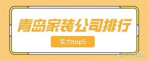 全球十大全案营销公司名单（中国品牌策划排名）-搜狐大视野-搜狐新闻