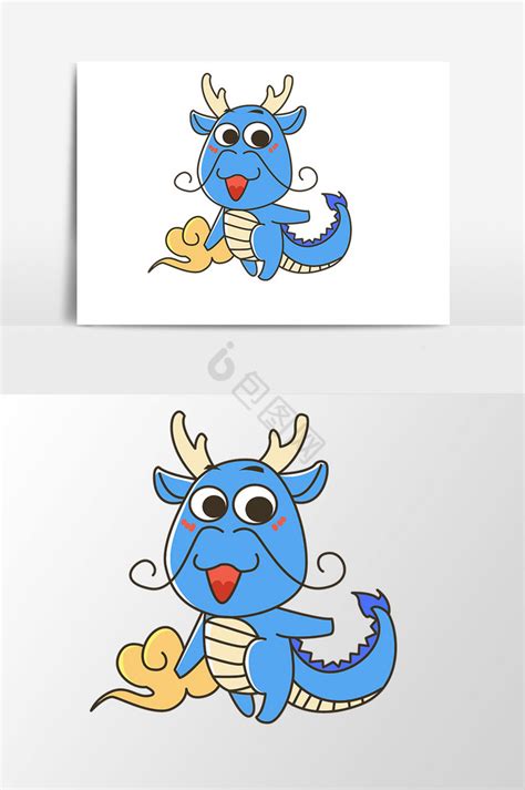 小龙图片