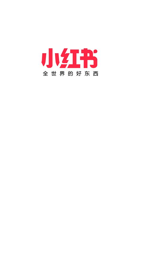小红书图片