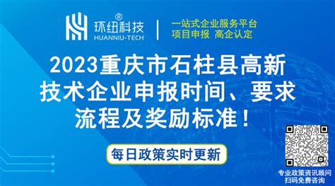 石柱西沱古镇 - 市政业绩-业绩展示-重庆市永安工程建设监理有限公司
