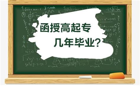 2024年南昌大学成人高考报名入口-南昌大学函授报名_成考帮平台