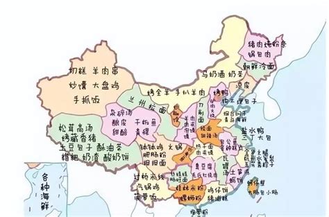 中国各省著名特产介绍(中国各个城市的特产图片大全) | 半眠日记