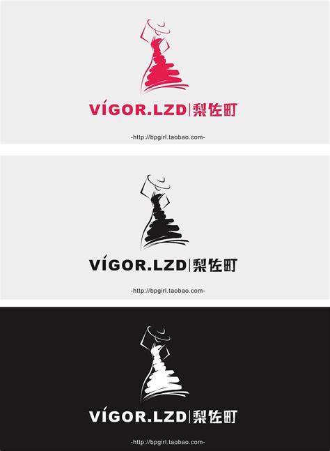 服装店LOGO|平面|Logo|生如设计 - 原创作品 - 站酷 (ZCOOL)
