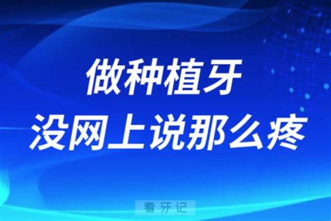 网上毕业论文答辩简述范文_查就过