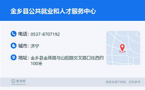 普工 - 5000-9000 - 阳泉高新人力科技有限公司 - 阳泉市公共就业和人才服务中心网站