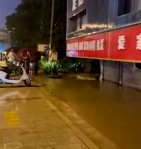 长沙突降暴雨：有门店被淹近半 场面不忍卒视-新闻频道-和讯网
