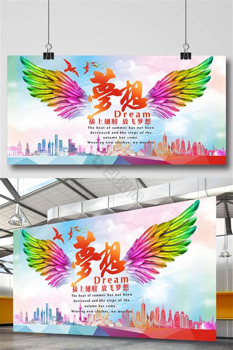 约翰麦克莱恩 的图像结果
