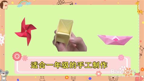 中国风纸杯龙幼儿园儿童diy拼装新年舞龙手工粘贴画传统制作材料-阿里巴巴