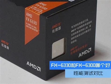 单核起飞 可能是最强了 AMD锐龙5000系列处理器首测（全文）_游戏硬件CPU-中关村在线