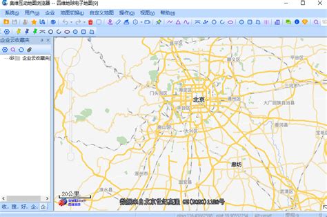 奥维互动地图浏览器_官方电脑版_51下载