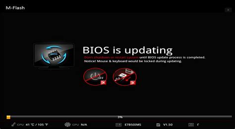 微星主板怎么更新bios版本（微星主板bios 详细设置图解） | 说明书网