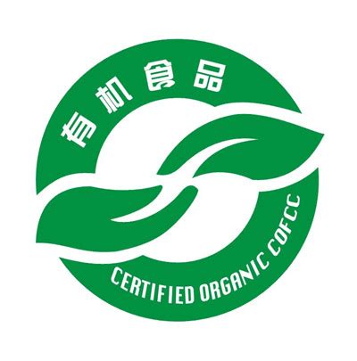 中国有机产品标志设计图__企业LOGO标志_标志图标_设计图库_昵图网nipic.com