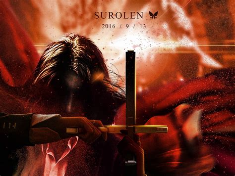 《皇家骑士团2 重生》最终宣传影片公布 梦电游戏 nd15.com