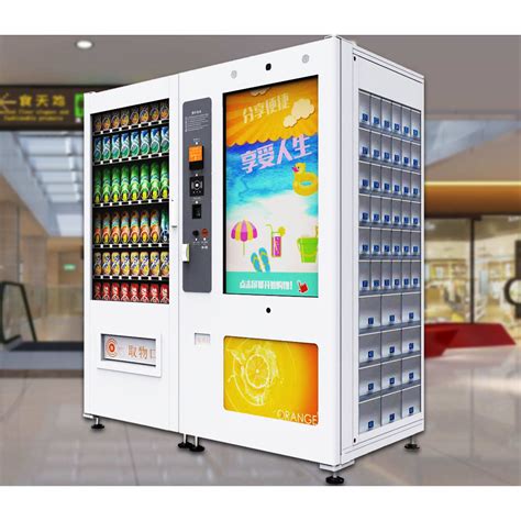自动售货机 小型无人售卖机可定制 商用食品饮料贩卖机厂家批发-阿里巴巴