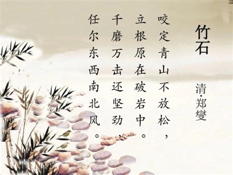 松竹梅设计图__传统文化_文化艺术_设计图库_昵图网nipic.com