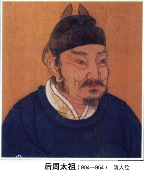 中国古代哪个姓氏的皇帝最多