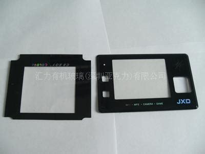 深圳面板厂家低价直销有机玻璃盖板 亚克力按键面板（防花）-阿里巴巴