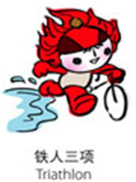 2022北京冬奥会吉祥物设计B|其他|其他|青枫2022 - 原创作品 - 站酷 (ZCOOL)