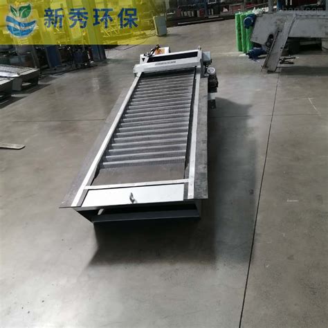 GSHZ自动格栅清污机碳钢框架-南京兰江水处理设备有限公司