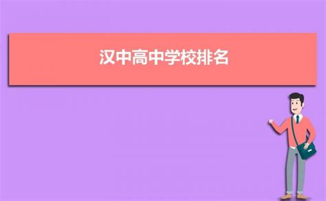 汉中市文化产业园（天汉大剧院）招商公告_行业资讯_陕西文化产业协会网